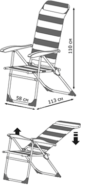 Складное кресло шезлонг для дачи