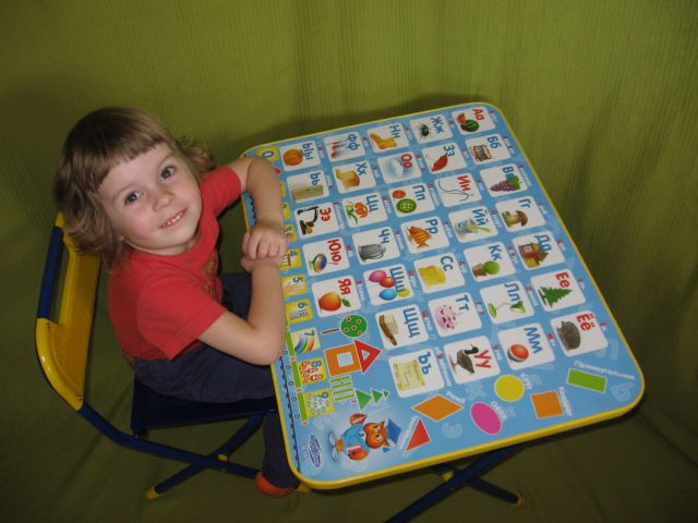 Детский столик и стульчик Познайка Азбука