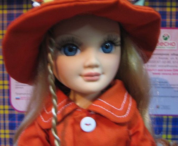 Кукла Анастасия осень. Кукла говорящая фабрики Весна.