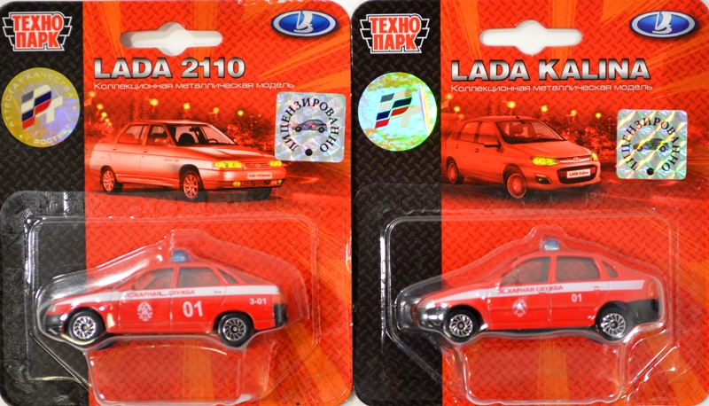 Lada 2110 пожарная служба Lada 2110 пожарная служба