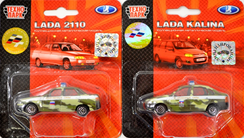 мини машинка Lada ВС