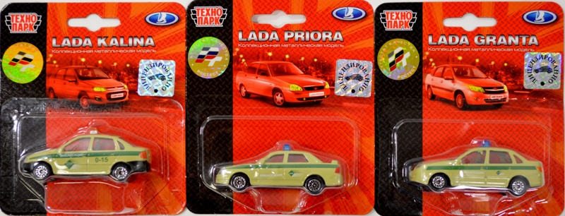 мини машинка lada granta инкассация мини машинка lada granta инкассация