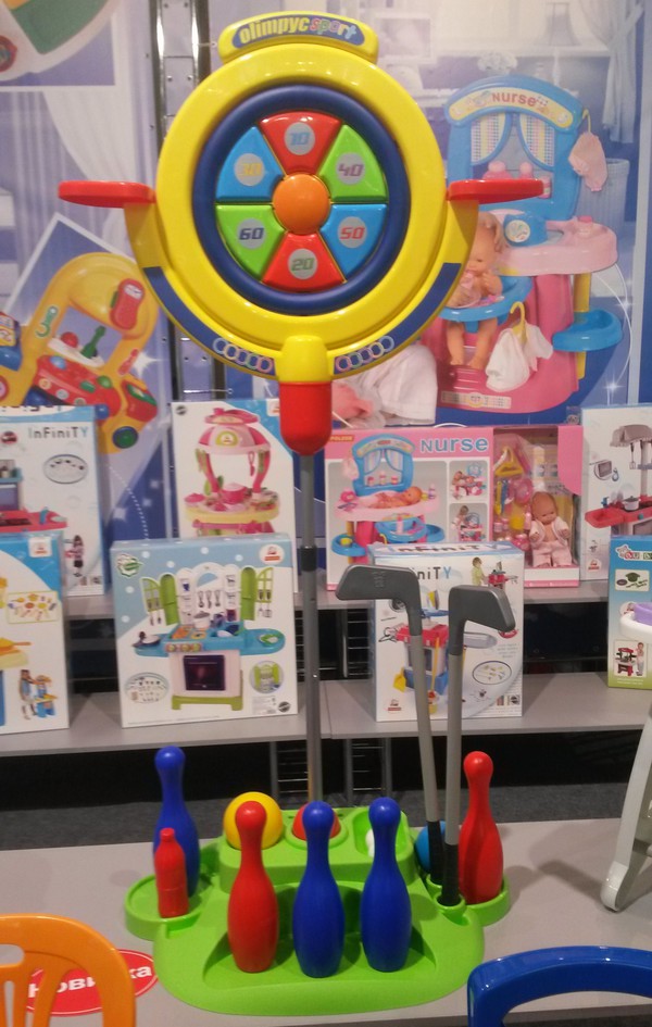 Детский игровой центр Мишень Детский игровой центр Мишень