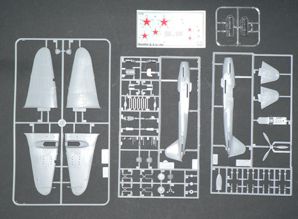 Модель для склеивания Ил-2: Советский самолет-штурмовик