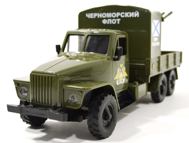 черноморский флот черноморский флот