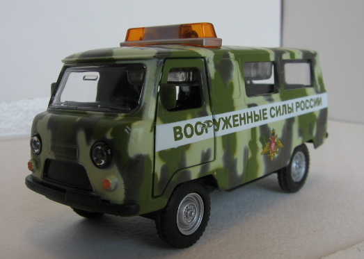 Игрушка военный автобус УАЗ буханка камуфляж
