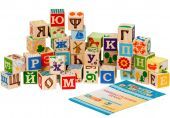 Детские кубики "Занимательные Буквы" 42 шт.