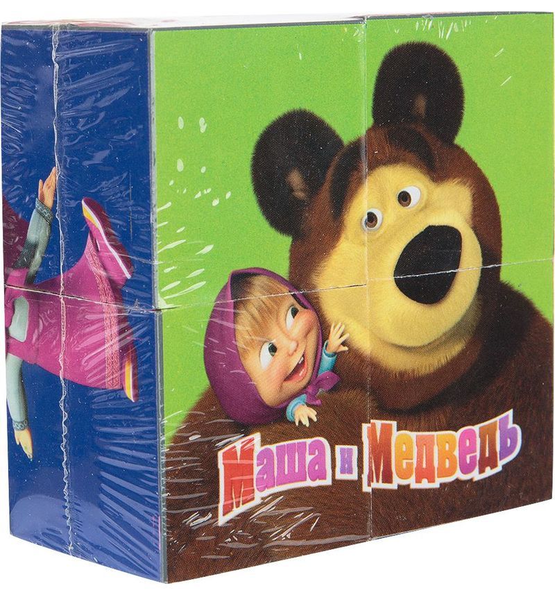 Кубики Маша и Медведь 4 шт. (пластмассовые)