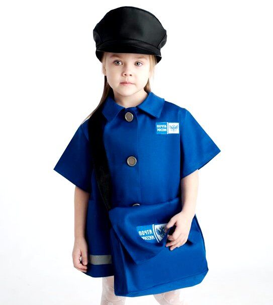 Детский костюм для игры в Почтальона