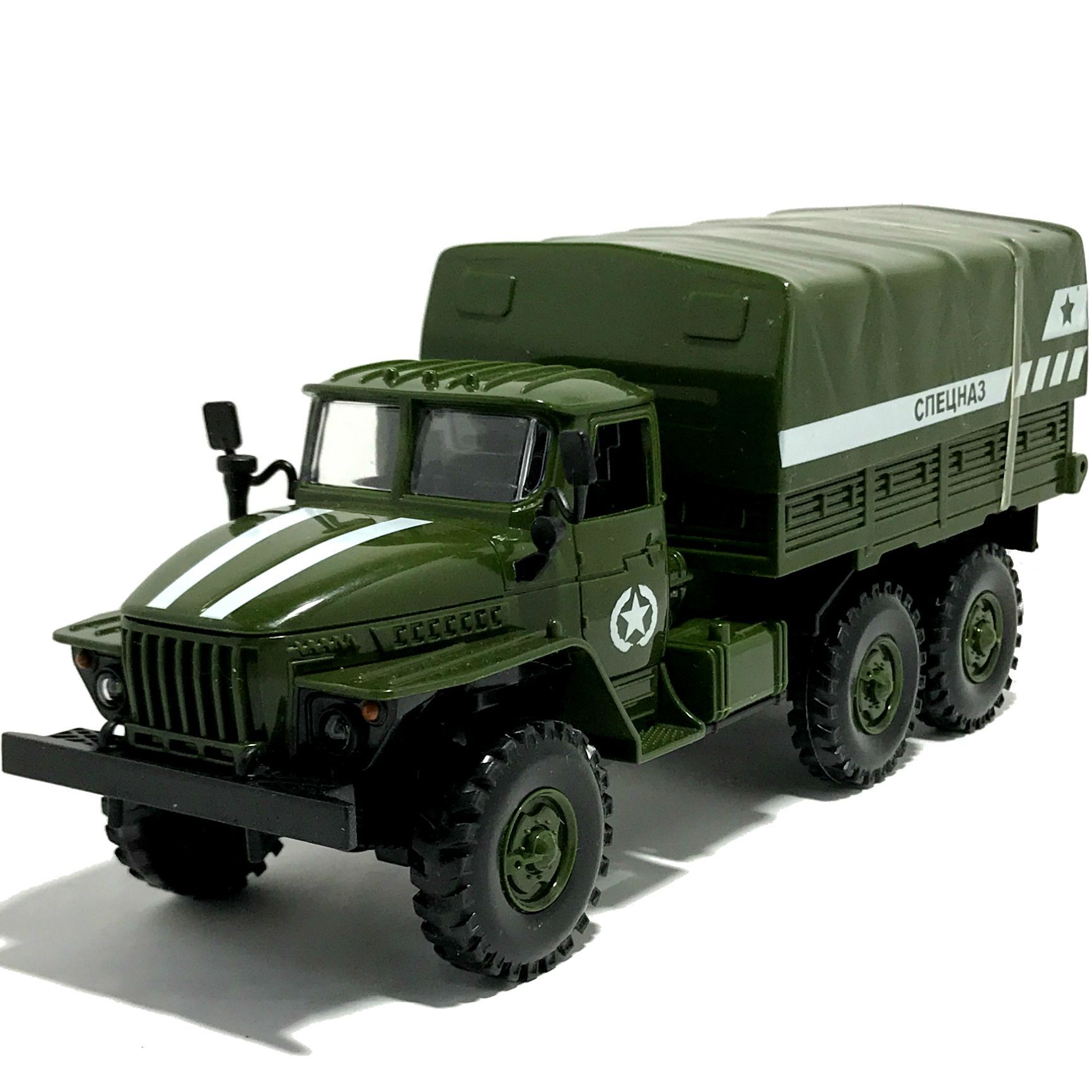 Купить Военное В Спб