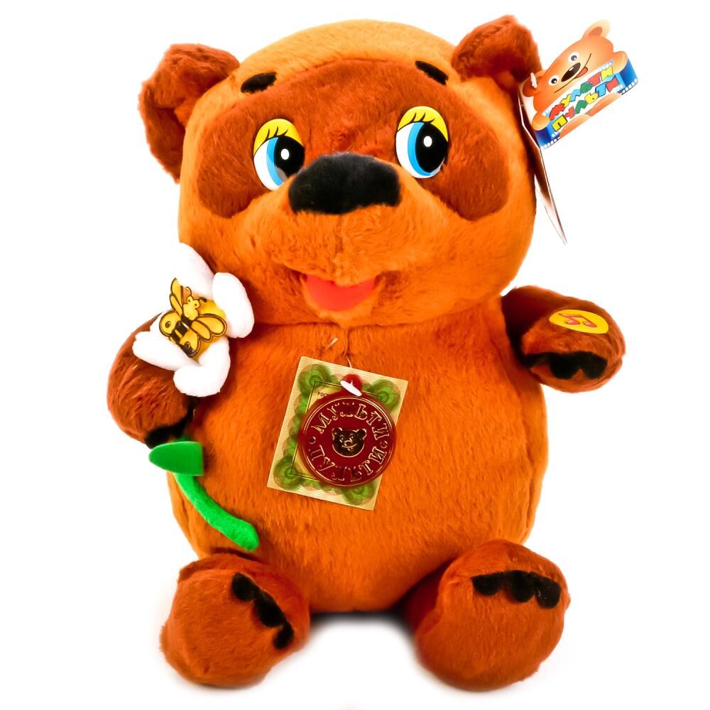 Мягкая игрушка Медведь Винни-Пух 25 см озвученный