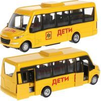 Игрушечный детский автобус Iveco DAILY VSN 700 - 15 см