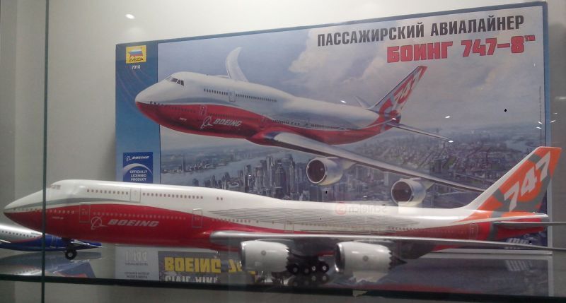 Купить Модель Самолета Боинг 747