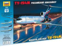 Сборная модель самолета Ту-154М