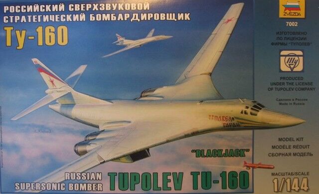 Модель для склеивания Ту-160
