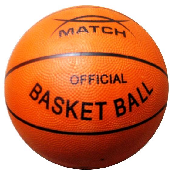 Баскетбольный мяч X-Match 22 см