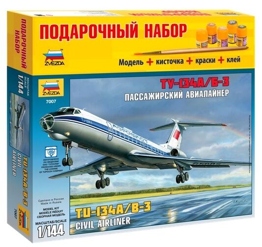Подарочный набор Сборная модель Ту-134 с красками