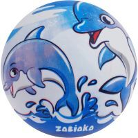 Детский мячик Дельфинчики d=22 см