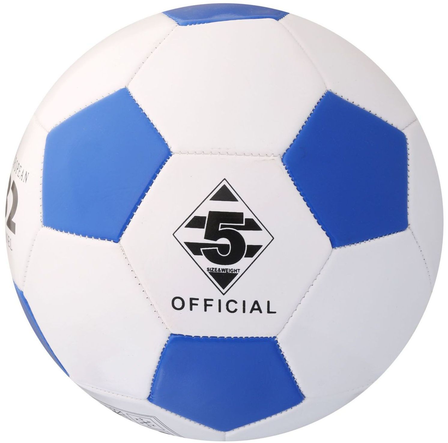 Футбольный мяч прошивной 20 см
