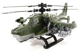Пластмассовый вертолет военный 38 см