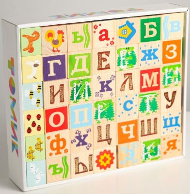 Кубики "Занимательные Буквы"