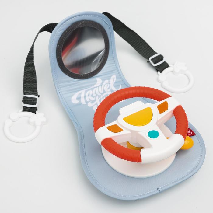 Детский руль для малыша в машину
