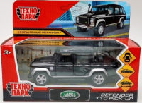 Игрушечная машинка Land Rover Defender Пикап 12 см