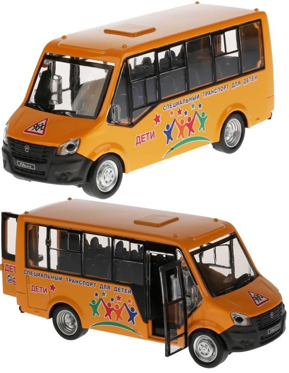 Игрушечный автобус ГАЗель NEXT CITILINE школьный