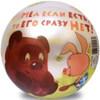 Резиновый мяч «Винни Пух СССР» 15 см