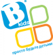 Bkids