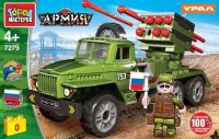 Игрушечный конструктор "Город мастеров" Армия Урал 4320 Ракетная установка 97 дет.