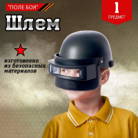 Шлем спецназа детский черный