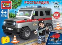 Игрушечный конструктор "Город мастеров" UAZ Hunter Росгвардия 52 дет.