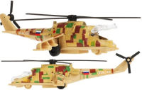 Игрушечный вертолет МИ-24 15 см