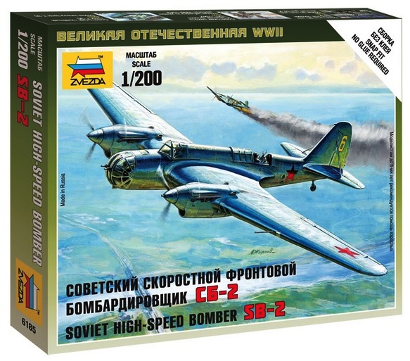 Модели для сборки без клея Советский фронтовой Бомбардировщик СБ-2