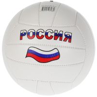 Волейбольный мяч «Россия»
