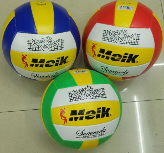 Волейбольный мяч для детей 20 см
