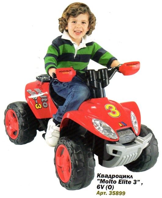 Детский квадроцикл на аккумуляторе Molto Elite 3 6V 0