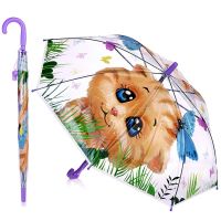 Детский зонт «Милый котёнок»