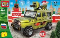 Игрушечный конструктор "Город мастеров" Армия UAZ Hunter на параде 111 дет.