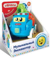 Музыкальная игрушка "Экскаватор"