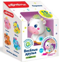 Музыкальная игрушка "Весёлые друзья. Коровка"