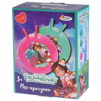 Мяч с рожками «Enchantimals» 45 см