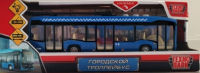 Игрушечный городской троллейбус 19 см
