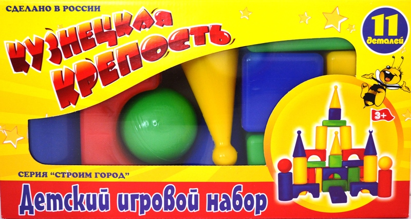 Детские пластмассовые кубики 11 эл.