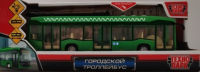 Игрушечный городской троллейбус 19 см