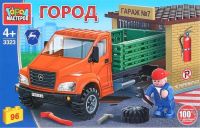 Игрушечный конструктор "Город мастеров" Газон Next с гаражем 96 дет.