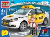 Игрушечный конструктор "Город мастеров" Lada Vesta Такси 47 дет.