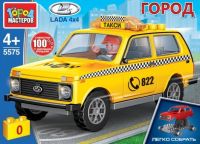 Игрушечный конструктор "Город мастеров" Lada 4х4 Такси 52 дет.