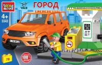 Игрушечный конструктор "Город мастеров" UAZ Patriot Заправочная станция 78 дет.